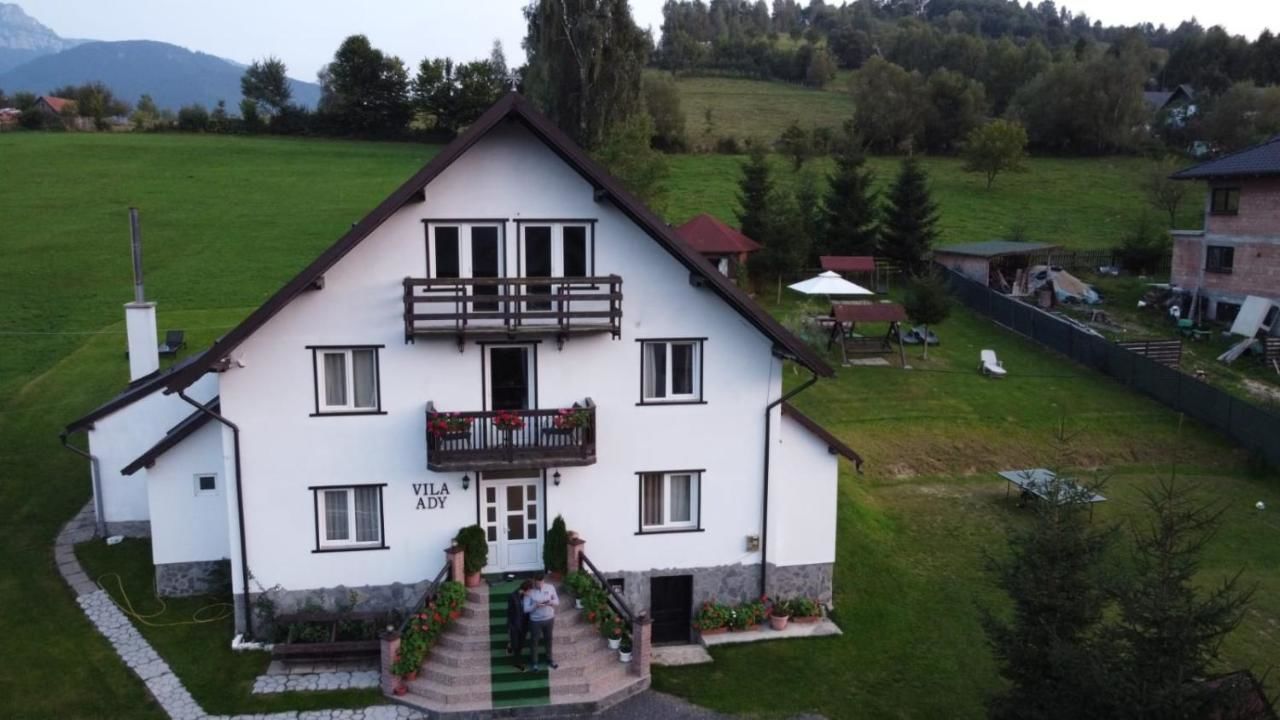 Гостевой дом Vila Ady Bran Бран